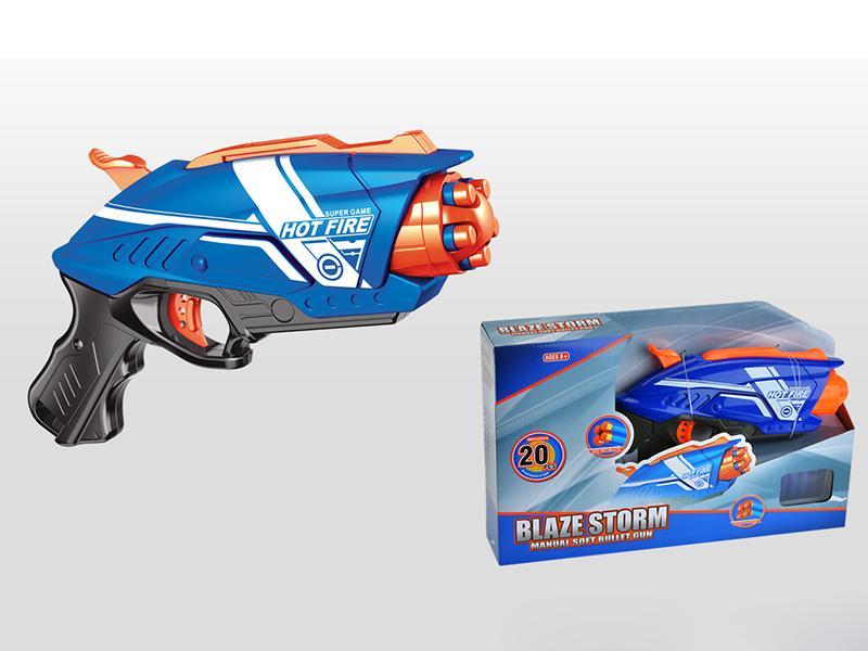 Soft Bullet Gun