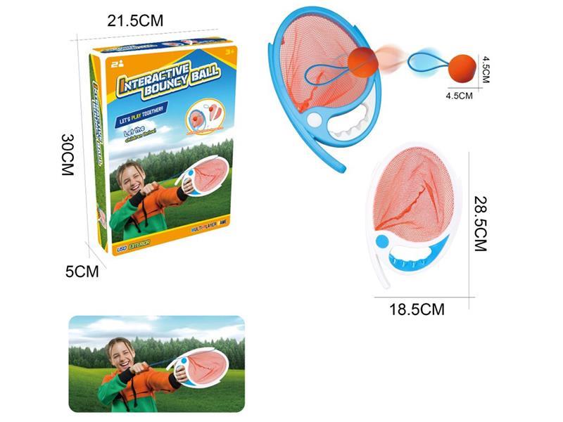 Bouncy Ball Game
