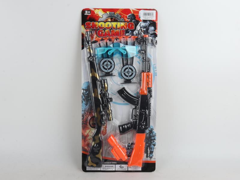Police Toy Set