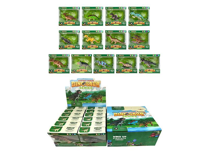 Wind Up Dinosaur 12pcs