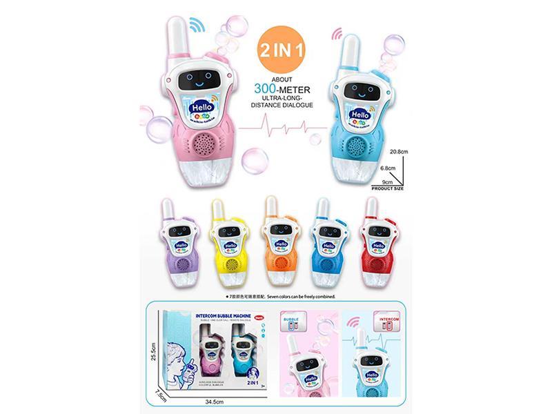 Bubble Interphone 2 In 1