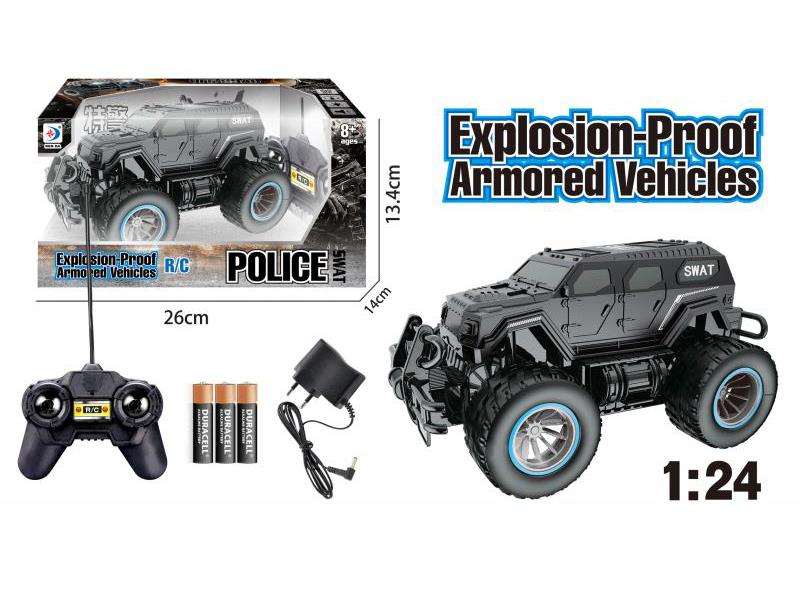 1:24 4-Channel Remote Control Armored Car