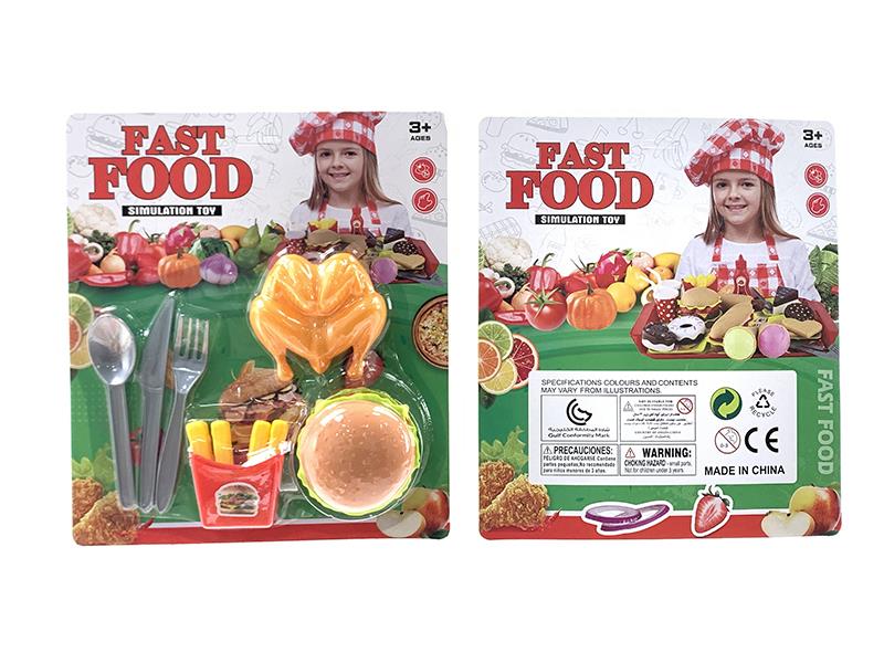 Pretend Play Toys Fast Food Set