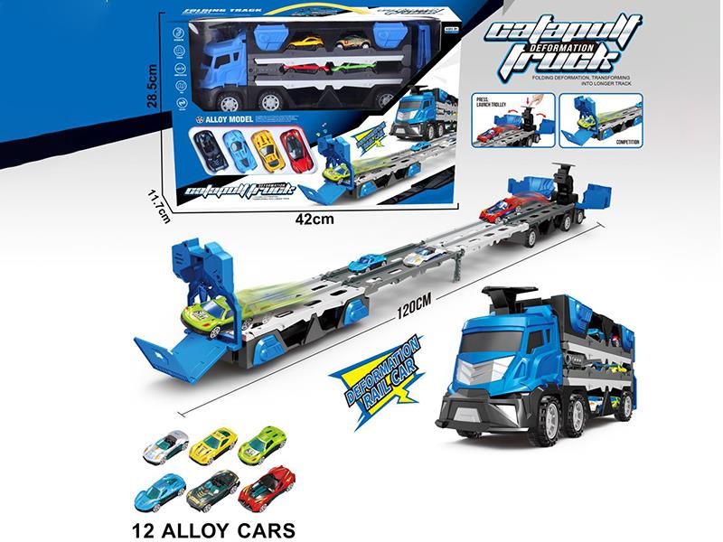 Ejection Ddeformation Rail Car  + 12 Alloy Cars
