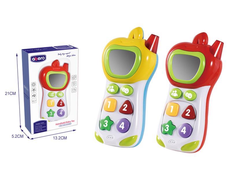Music Mobile Phone