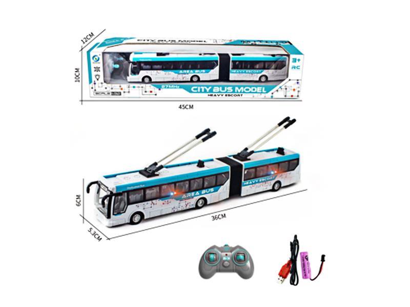 1:32 4CH Simulated Bus With Light