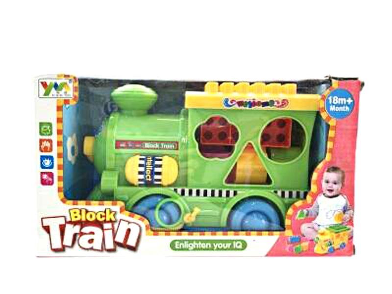 Train Drags The Intellectual Building Blocks