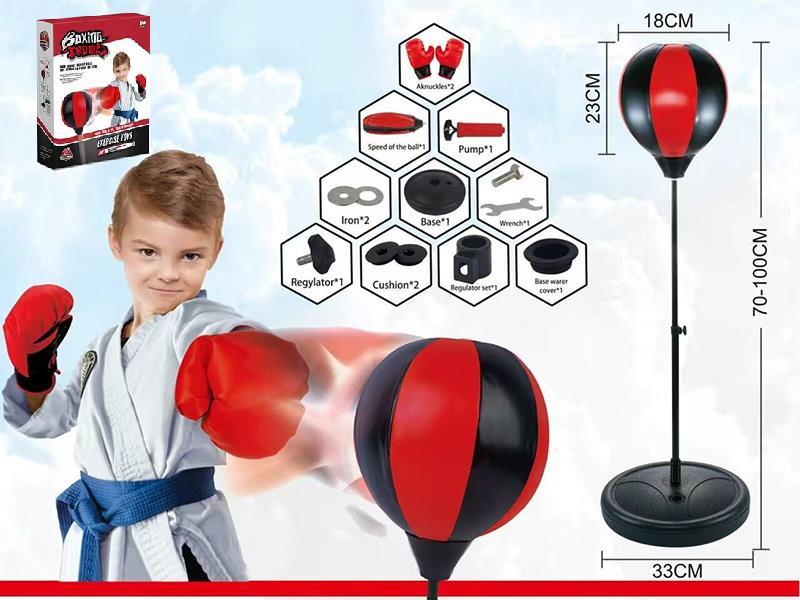 Boxing Ball + Gloves