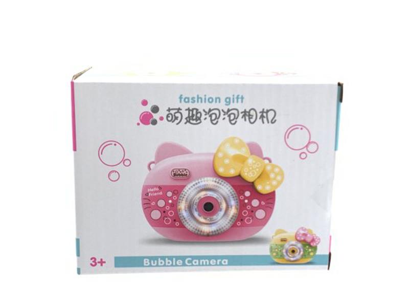 Cat Bubble Machine