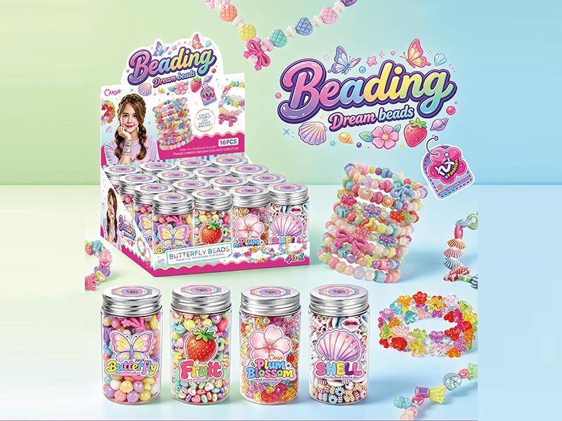 Diy Pet Bottle Beading + Display Box