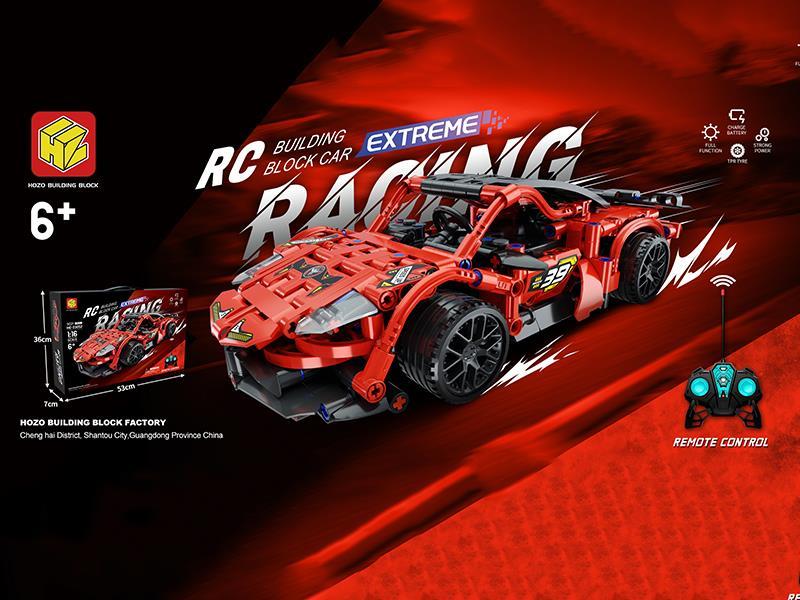 1:16 Remote Controlled Building Block Car