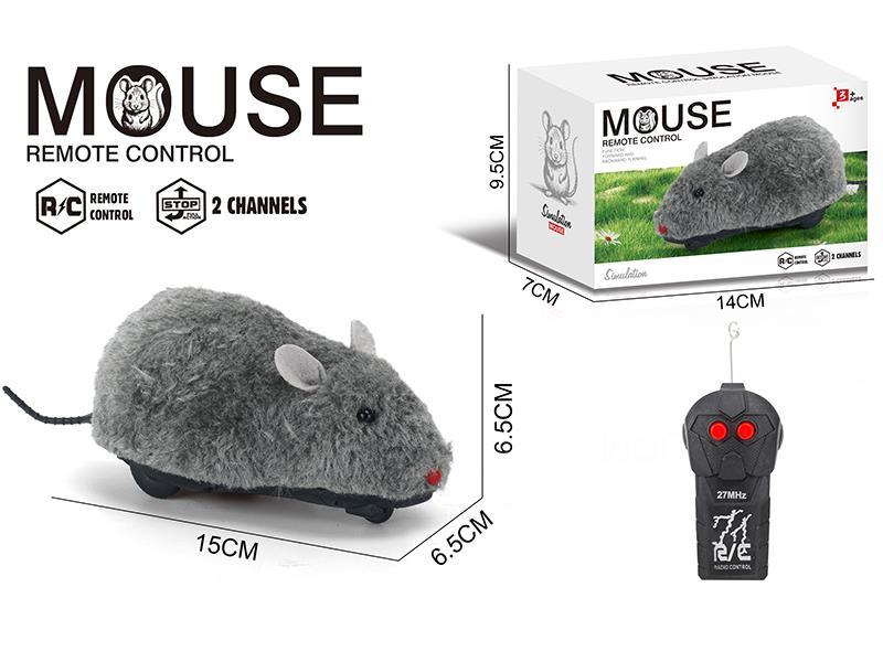 Remote Control Mouse