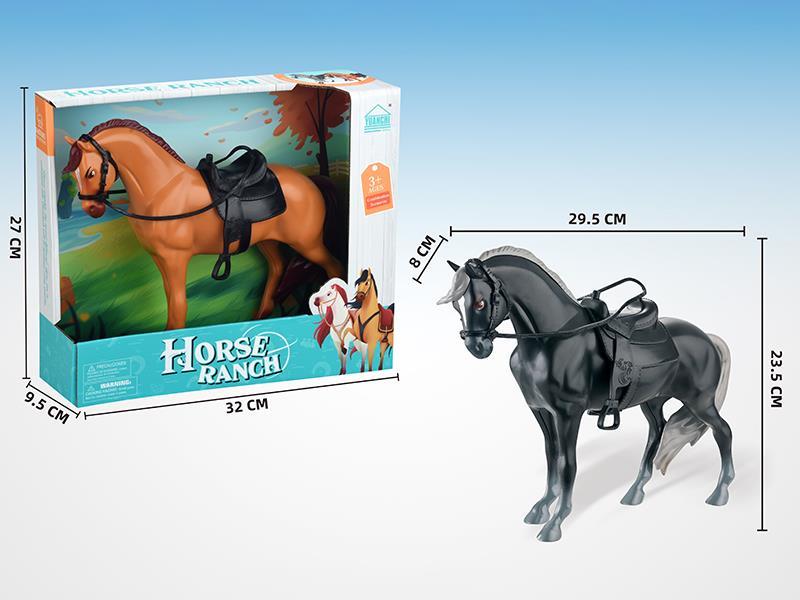 Simulated Horse