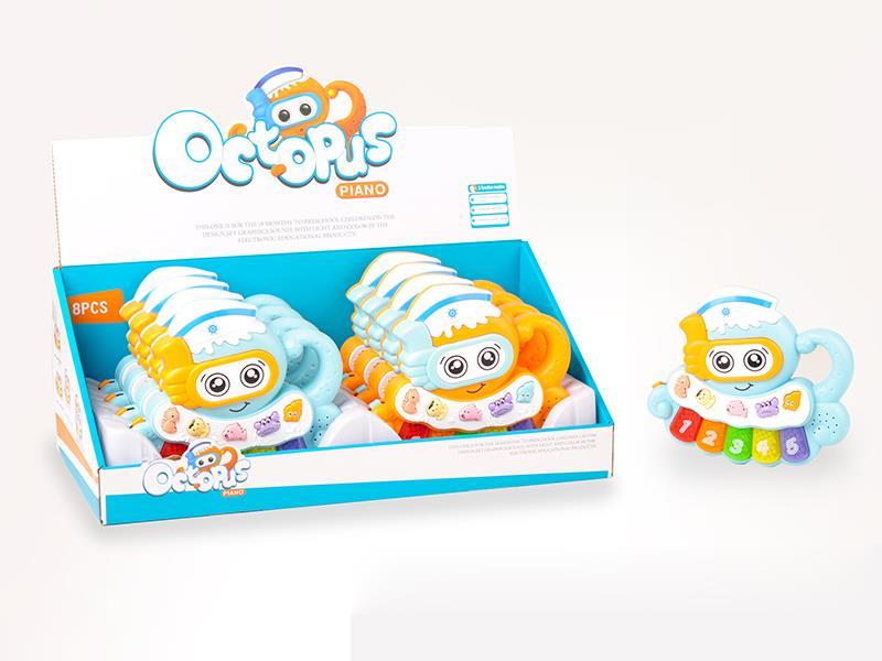 Octopus Electronic Organ (8PCS/BOX)