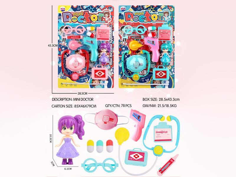 Doctor Set
