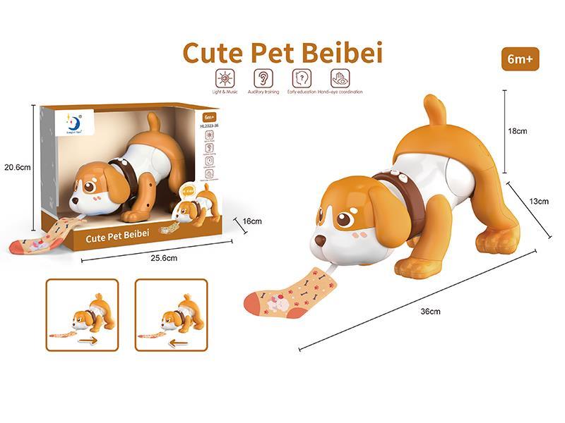 B/O Cute Pet Dog