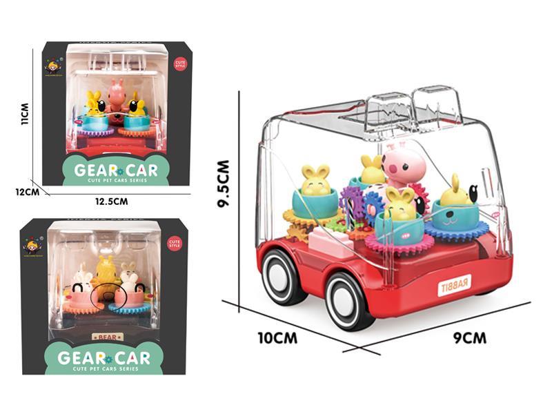 Gear Cartoon Car (Deer / Rabbit)