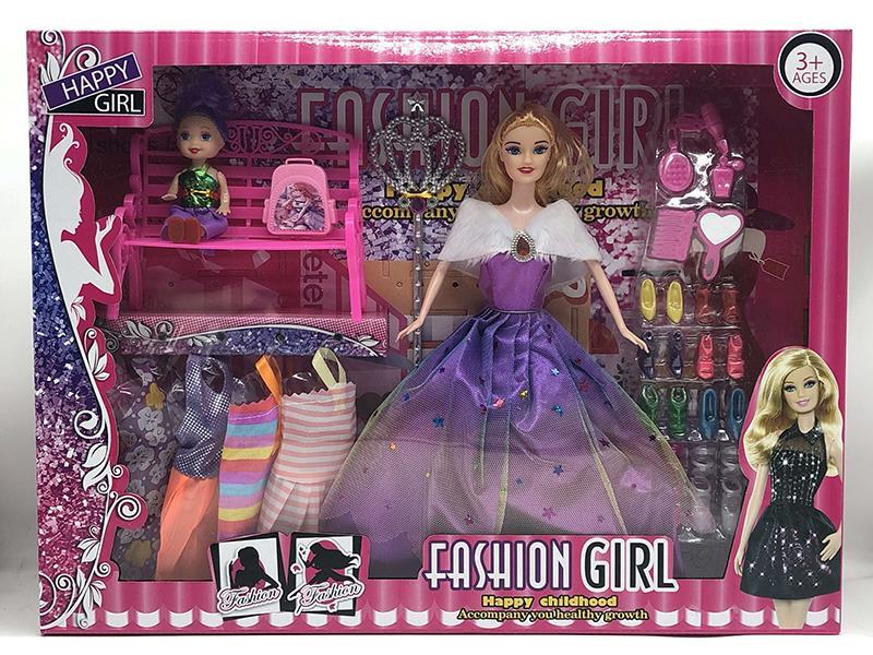 11" Solid Doll Set