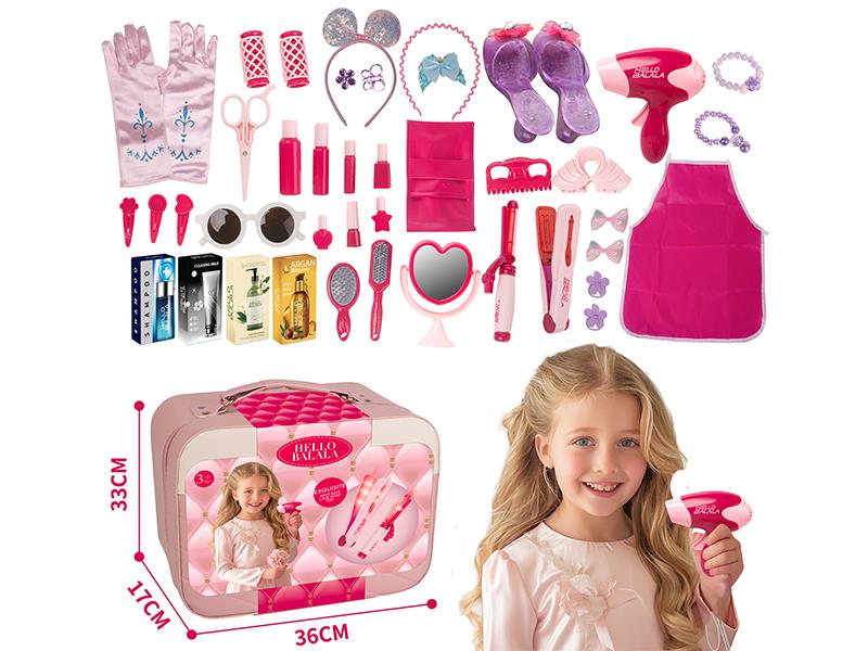 Beauty Toy