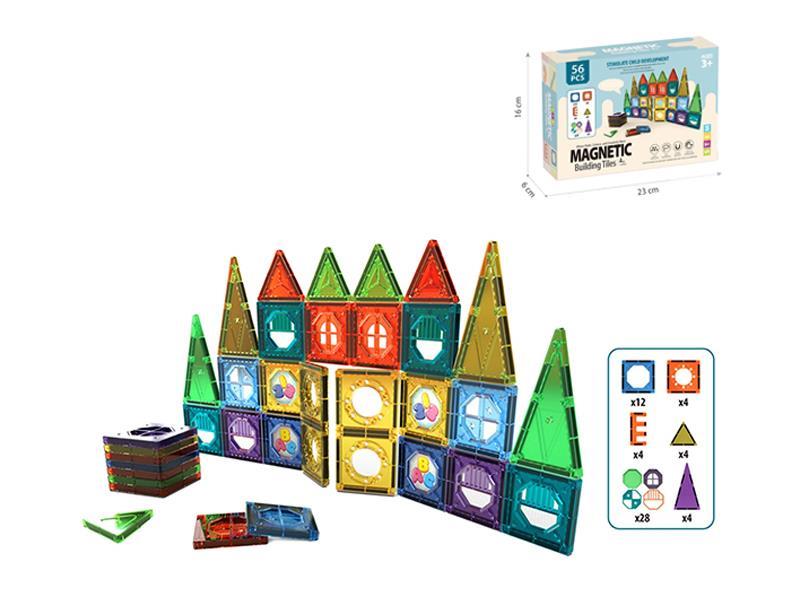 56PCS Magnetic Piece Building Block Toy