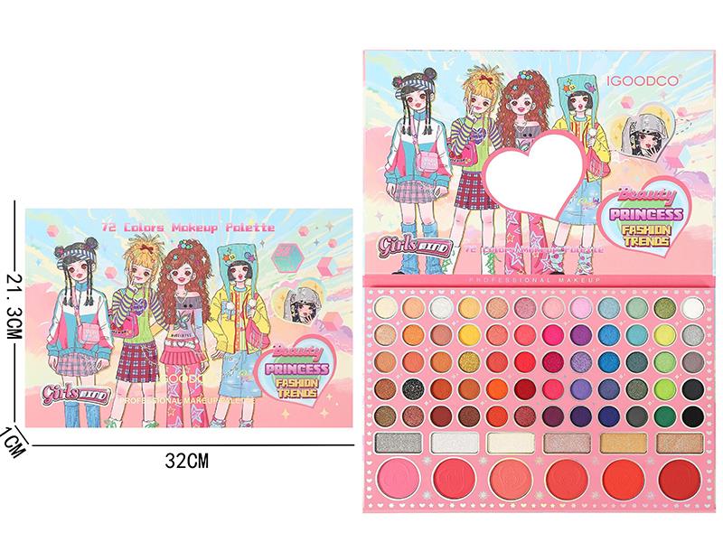 72 Color Makeup Palette