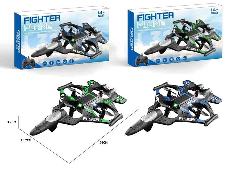 Remote Control Warplane