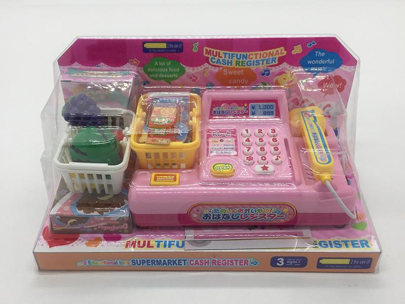 cash register