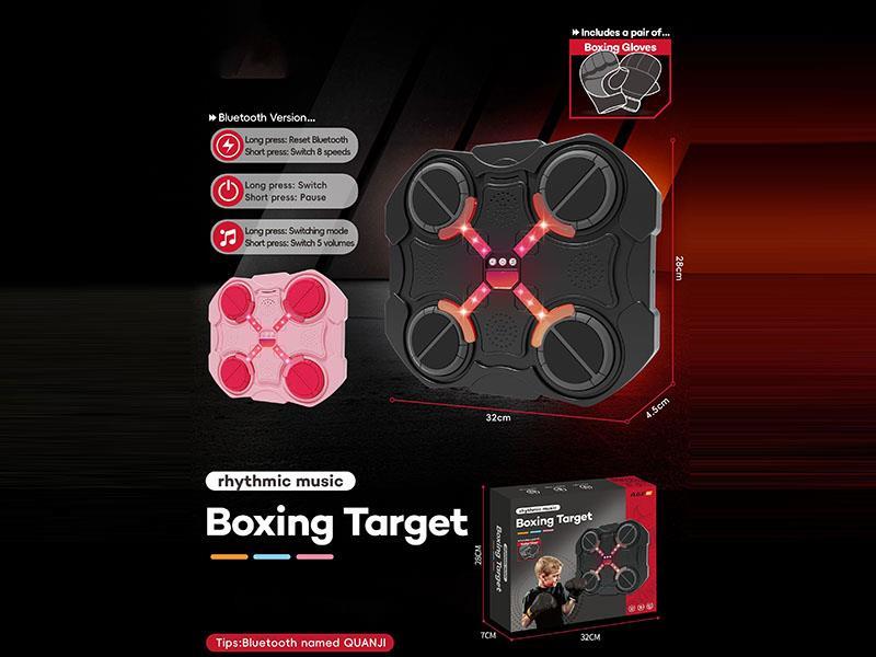 Four-Ken Music Boxing Target - Standard Model