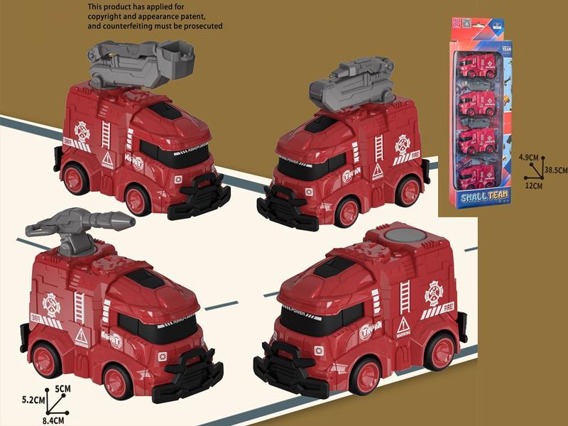 Friction Fire Truck