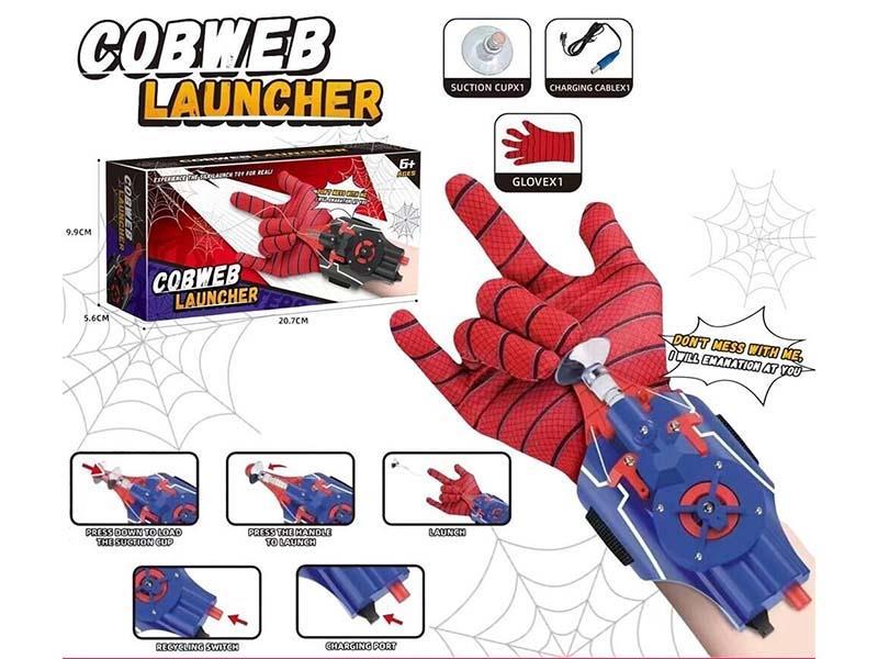 Spider-Man Electric Eject Launcher (Red and Blue)