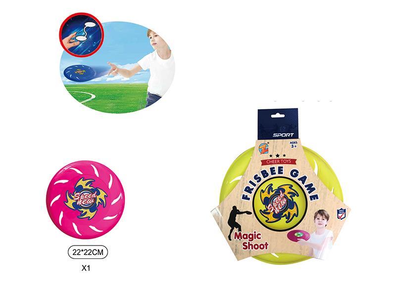 22Cm Frisbee