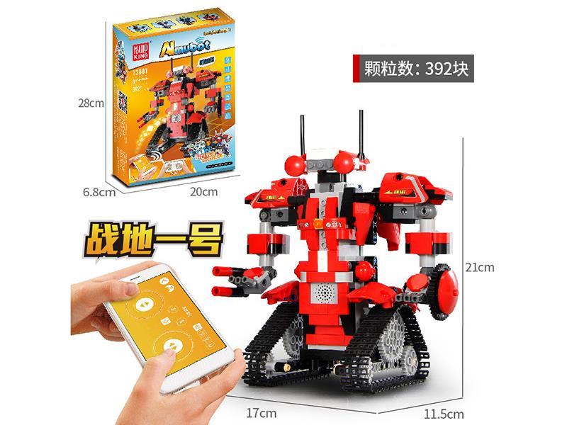 APP Version R/C Robot Building Blocks 392pcs