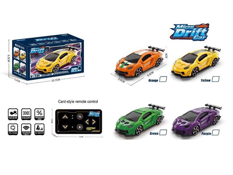 1:64 Remote Control Mini Drift Car - Lamborghini Aventador