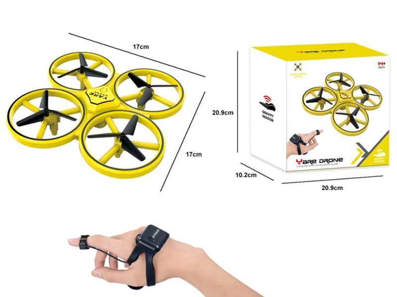 R/C Four-Axis Aircraft (Standard Fixed Height)
