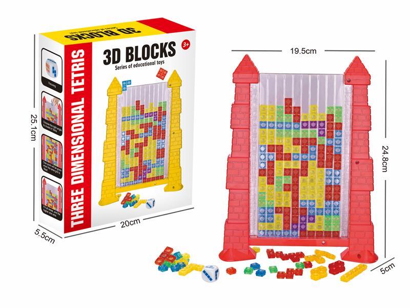 3D Tetris