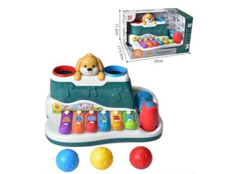 Dog Xylophone