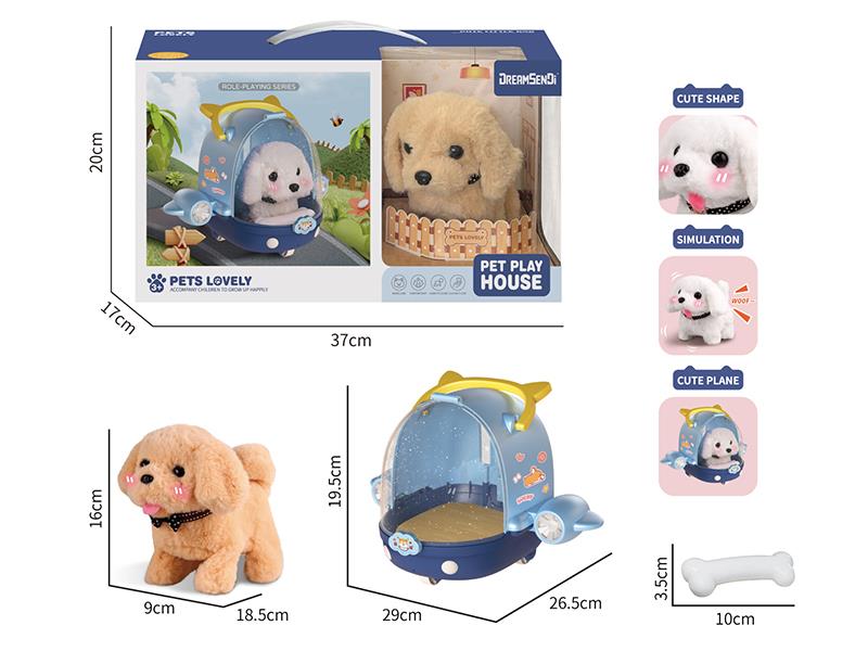 Electric Plush Pet Dog Set