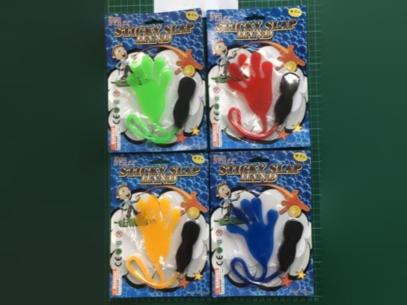 magic sticky hand