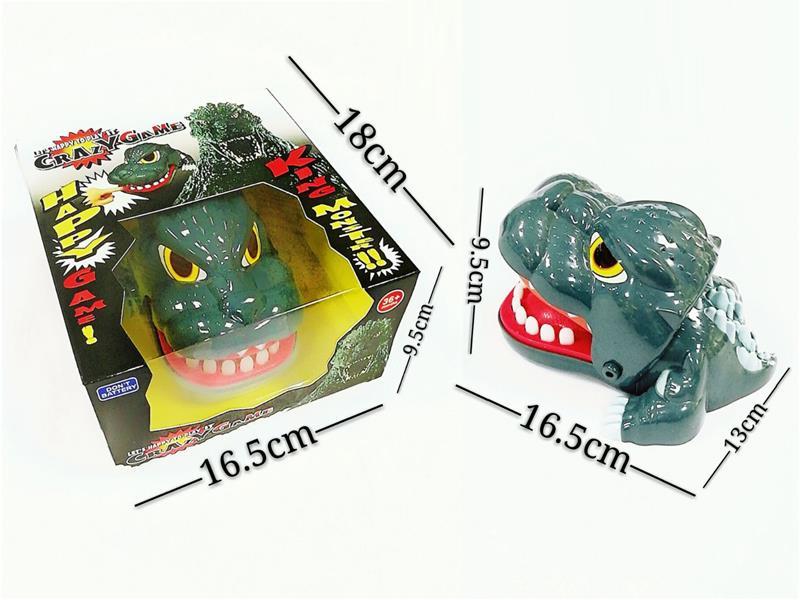 Game Toy