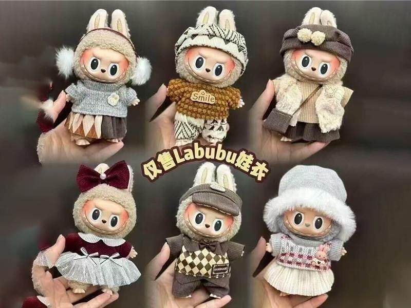 Labubuva Clothes