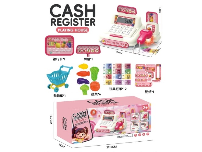 Cash Register Pink + Shopping Basket Vegetables (With Display Screen And Calculator Function)