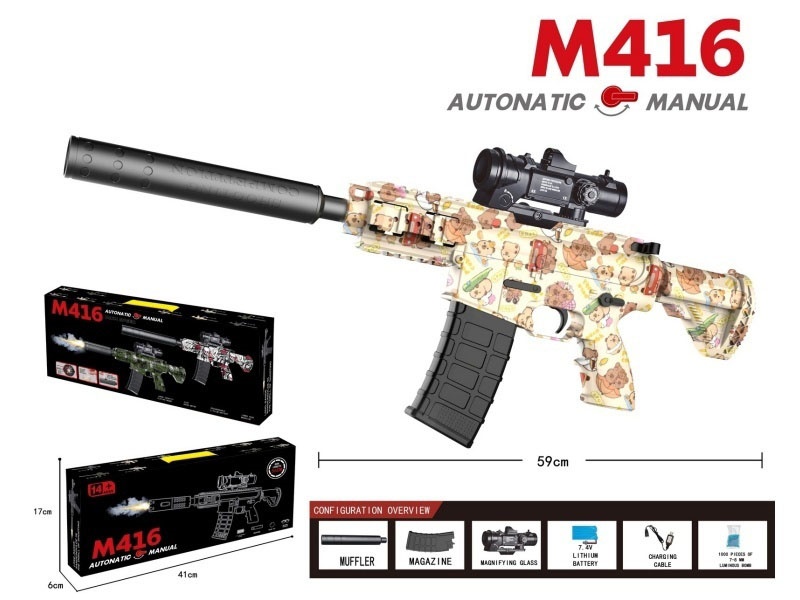 M416 Water Bomb Gun