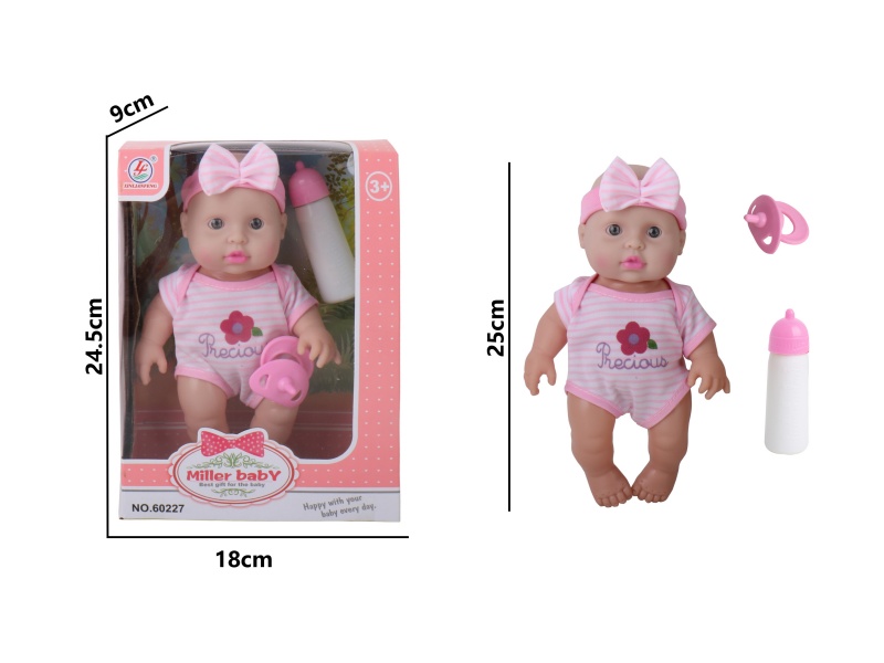 10-Inch Hand-Blown Rubber Body And Feet Doll, Feeding Doll