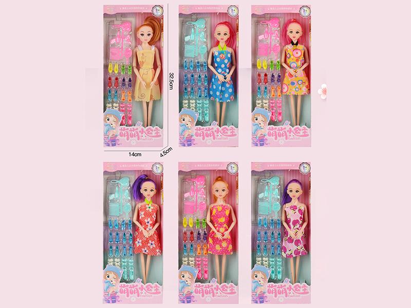 11.5" Solid Princess Doll Set