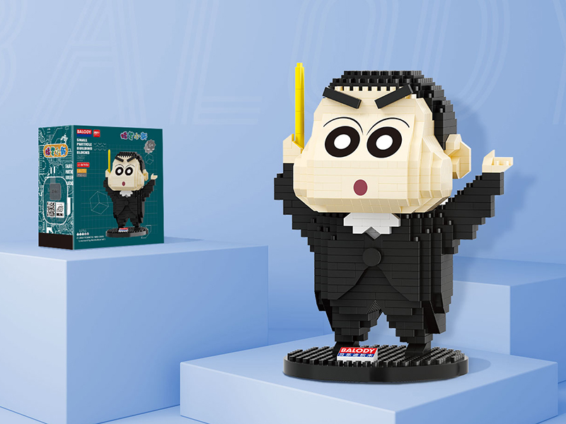 Crayon Shin-ChanMicroparticle Building Blocks(733pcs)