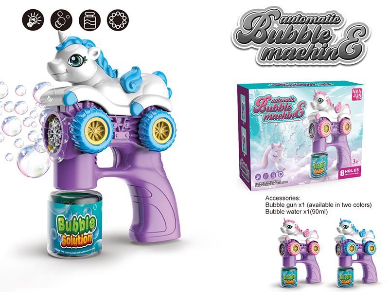 8 Holes Pony Bubble Gun With Lights(1*90ML Bubble Water)
