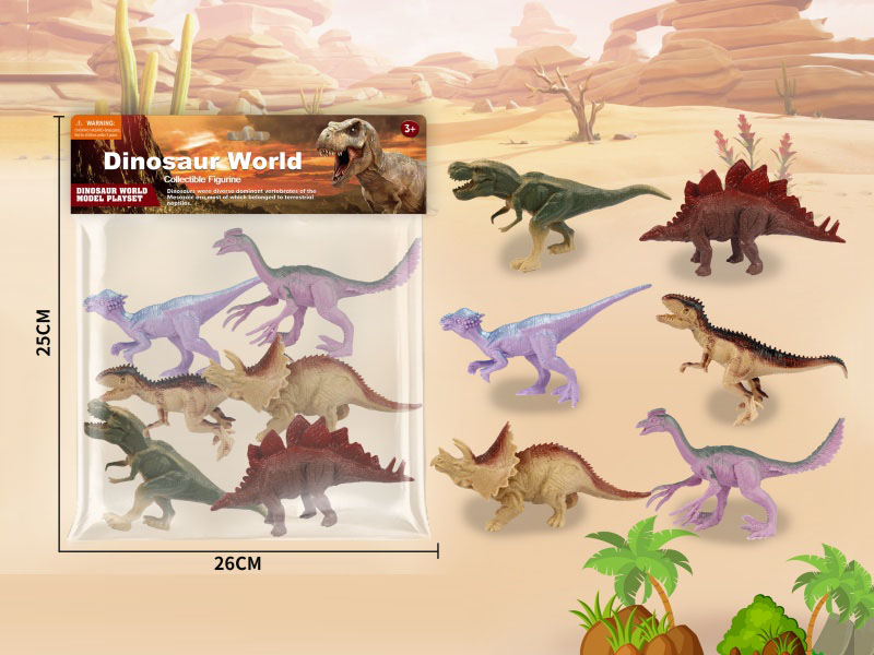 Six Seven-Inch Dinosaurs