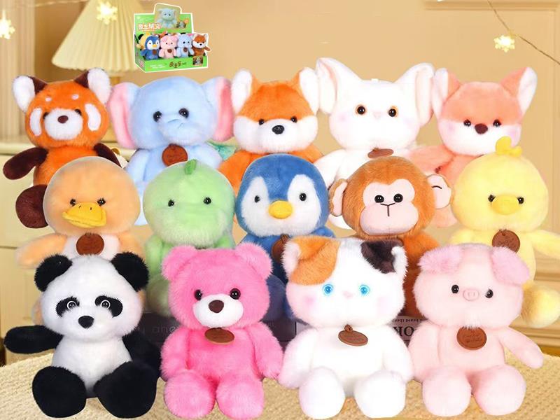 Plush Lovely Pet Toy