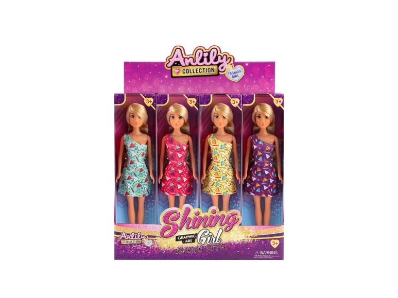 11.5-Inch Solid Body Doll (Brown Skin Color) Display Box 12 Pieces