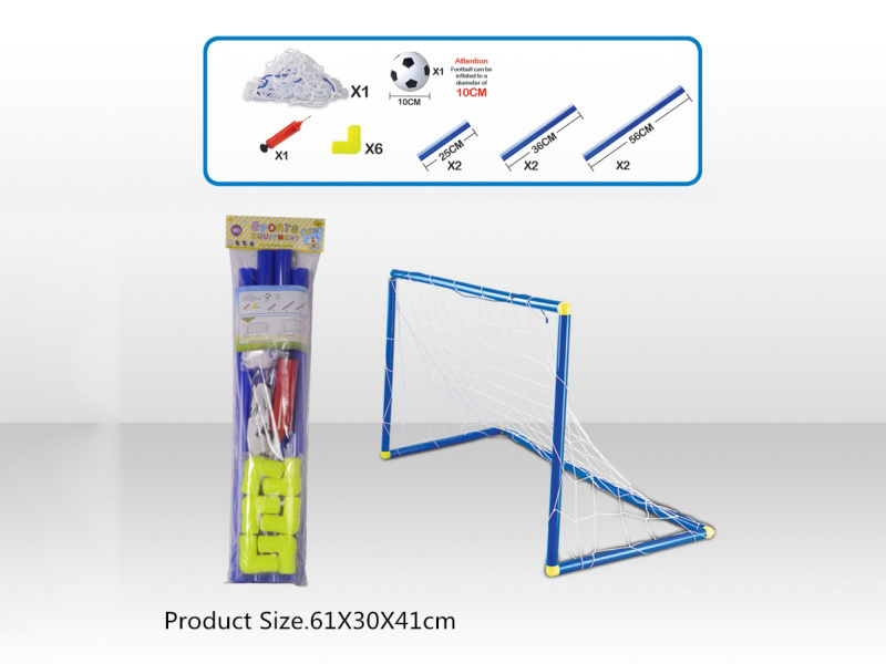 Football Goal +10CM Football